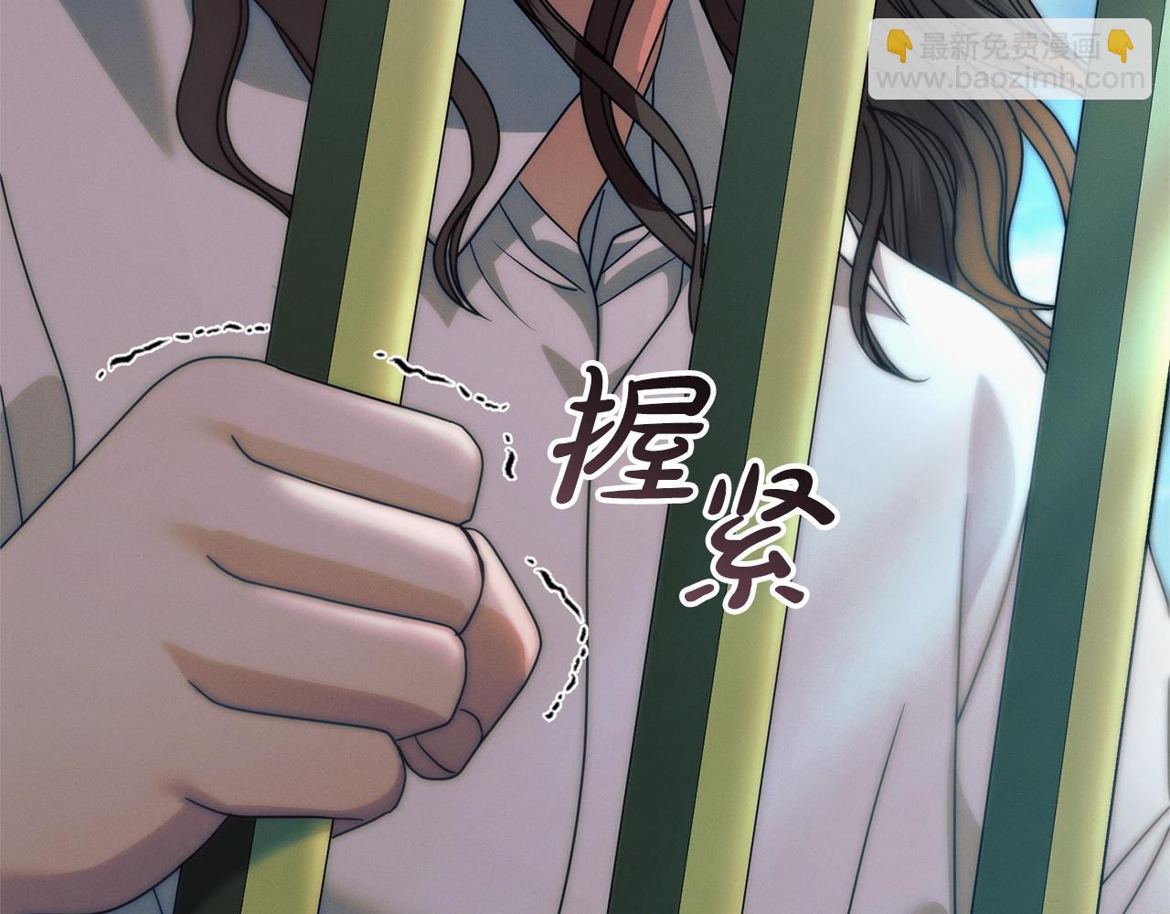 第30话 艰难抉择20