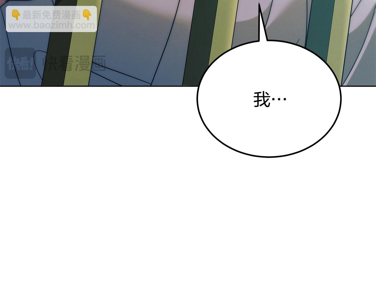 第30话 艰难抉择21