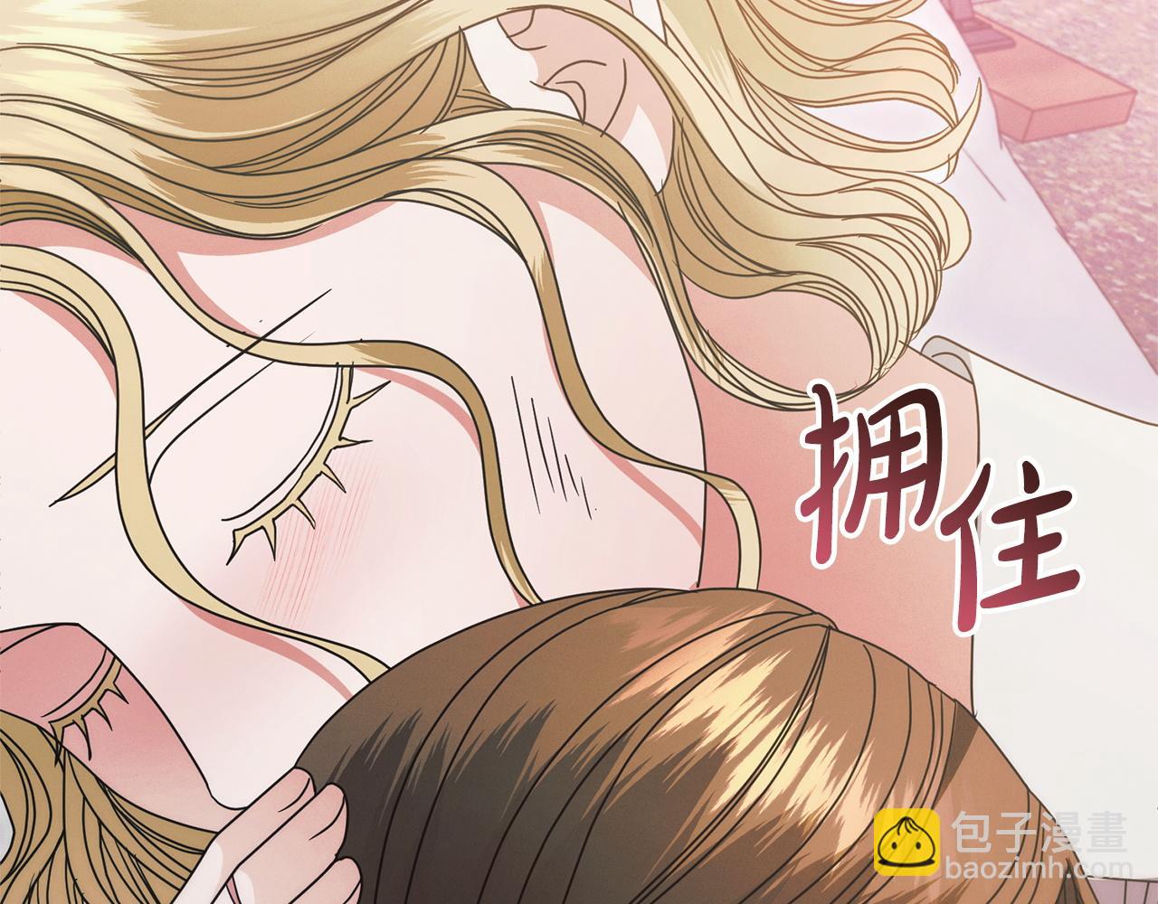 第30话 艰难抉择218