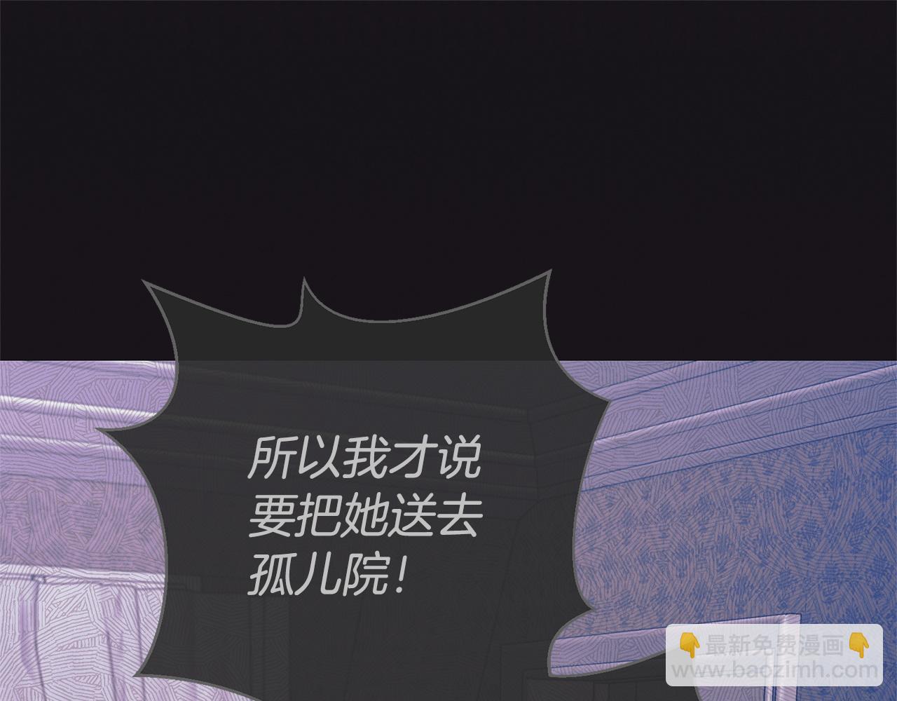 第30话 艰难抉择227