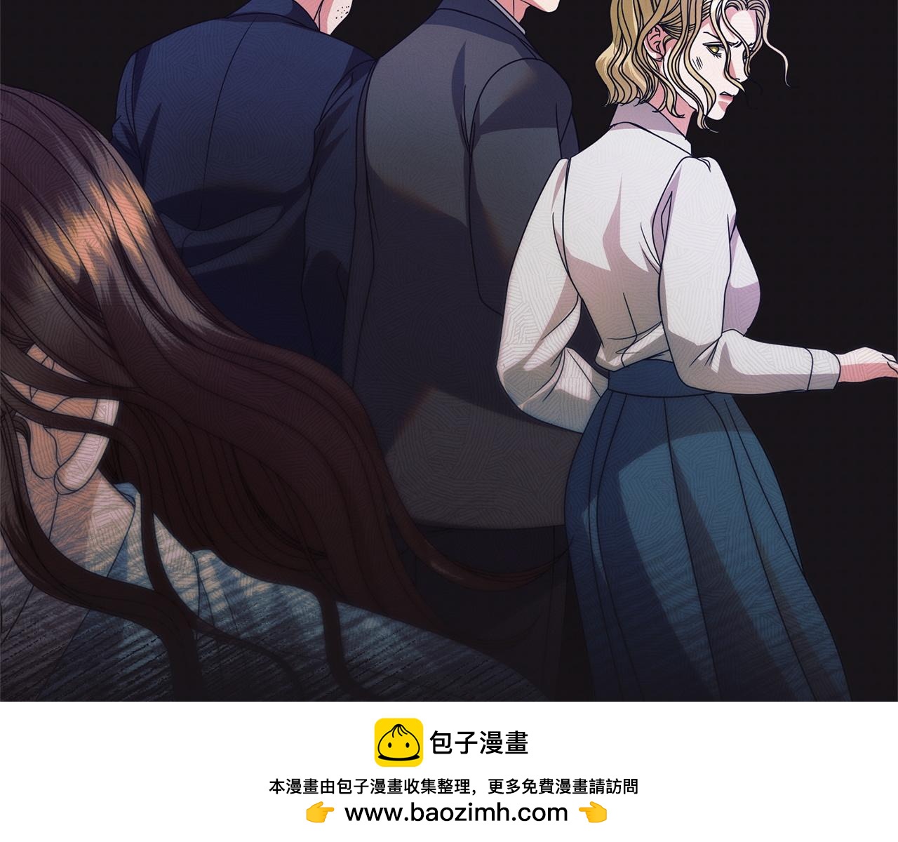第30话 艰难抉择238