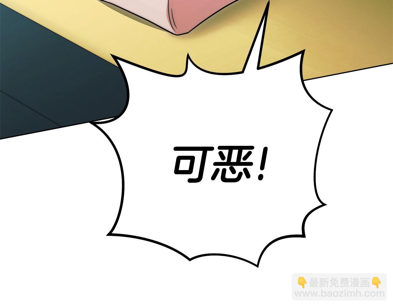第30话 艰难抉择24