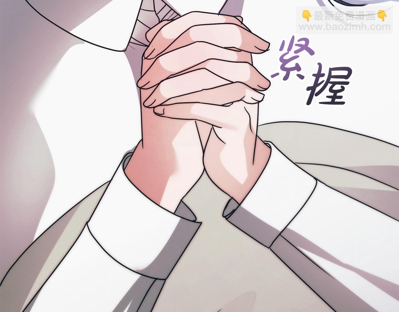 第30话 艰难抉择255