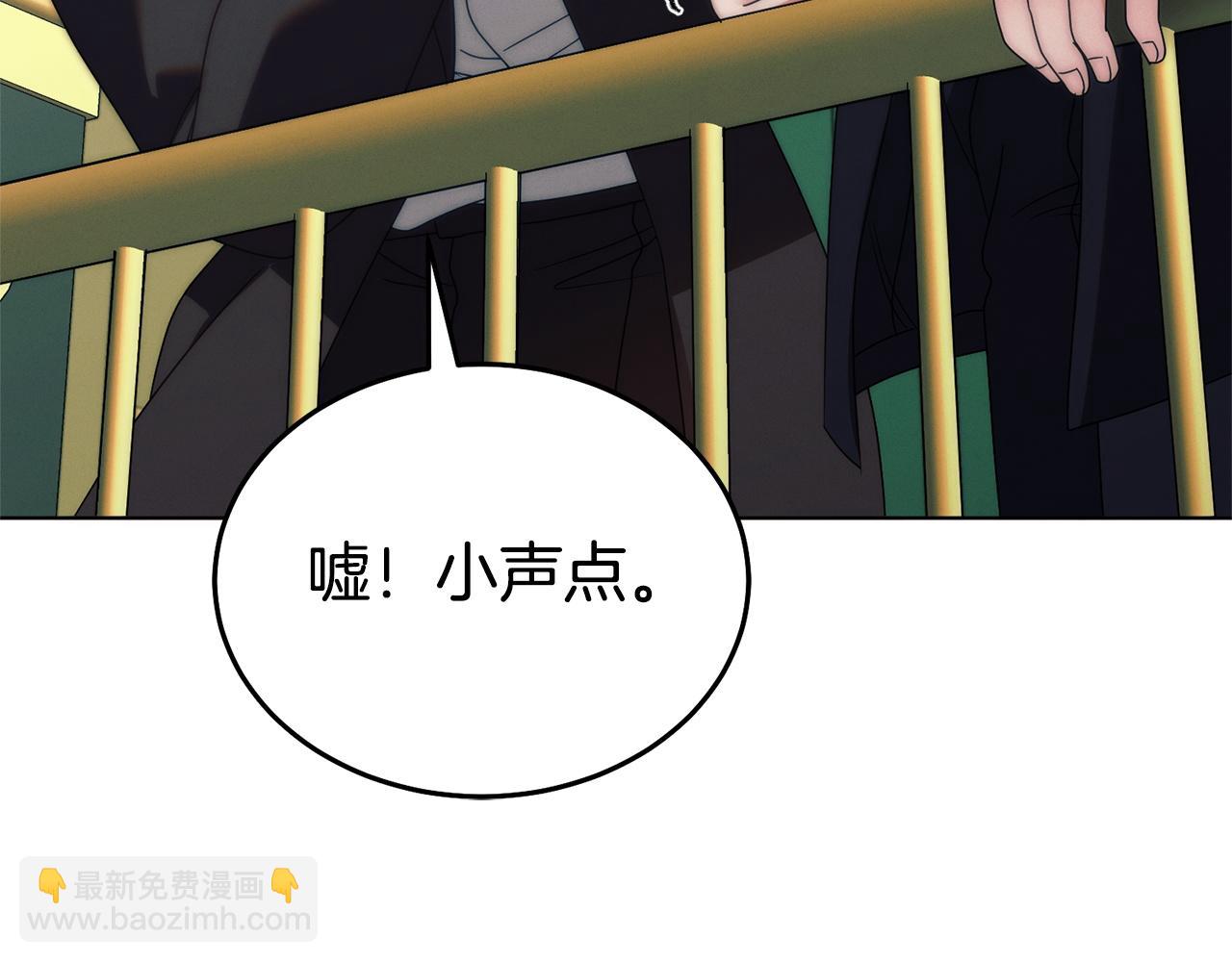 第30话 艰难抉择28