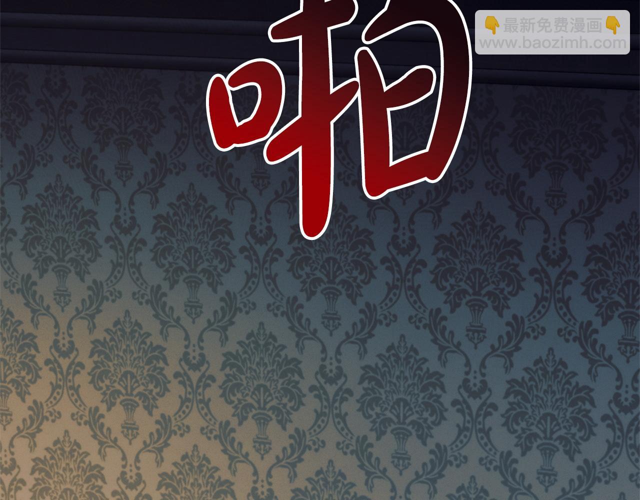 第30话 艰难抉择46