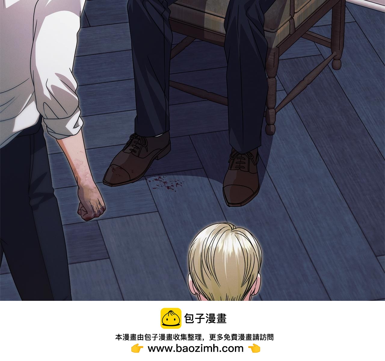 第30话 艰难抉择53