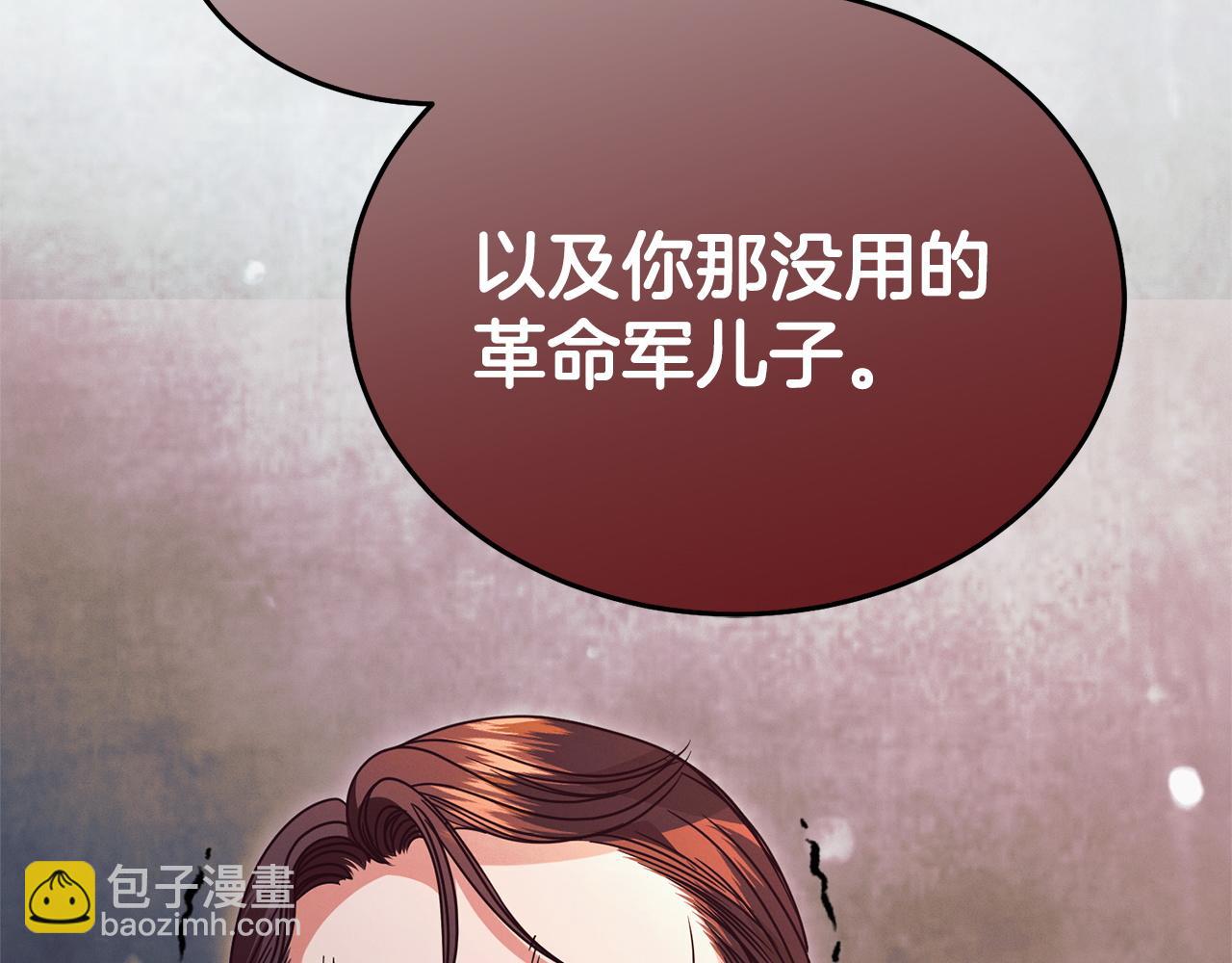 第30话 艰难抉择60