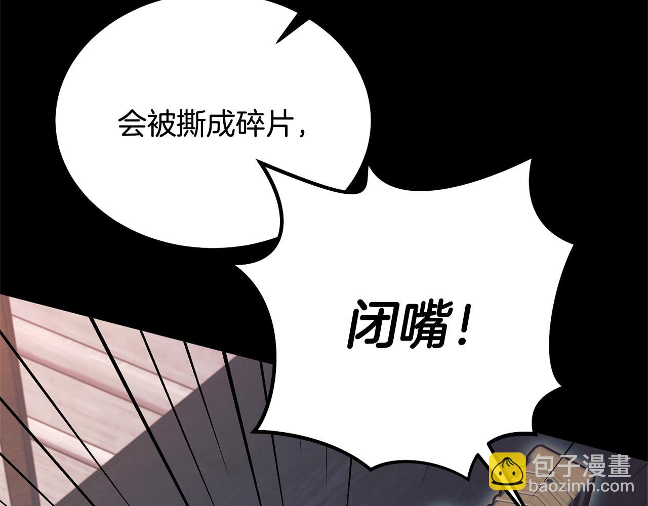 第30话 艰难抉择64