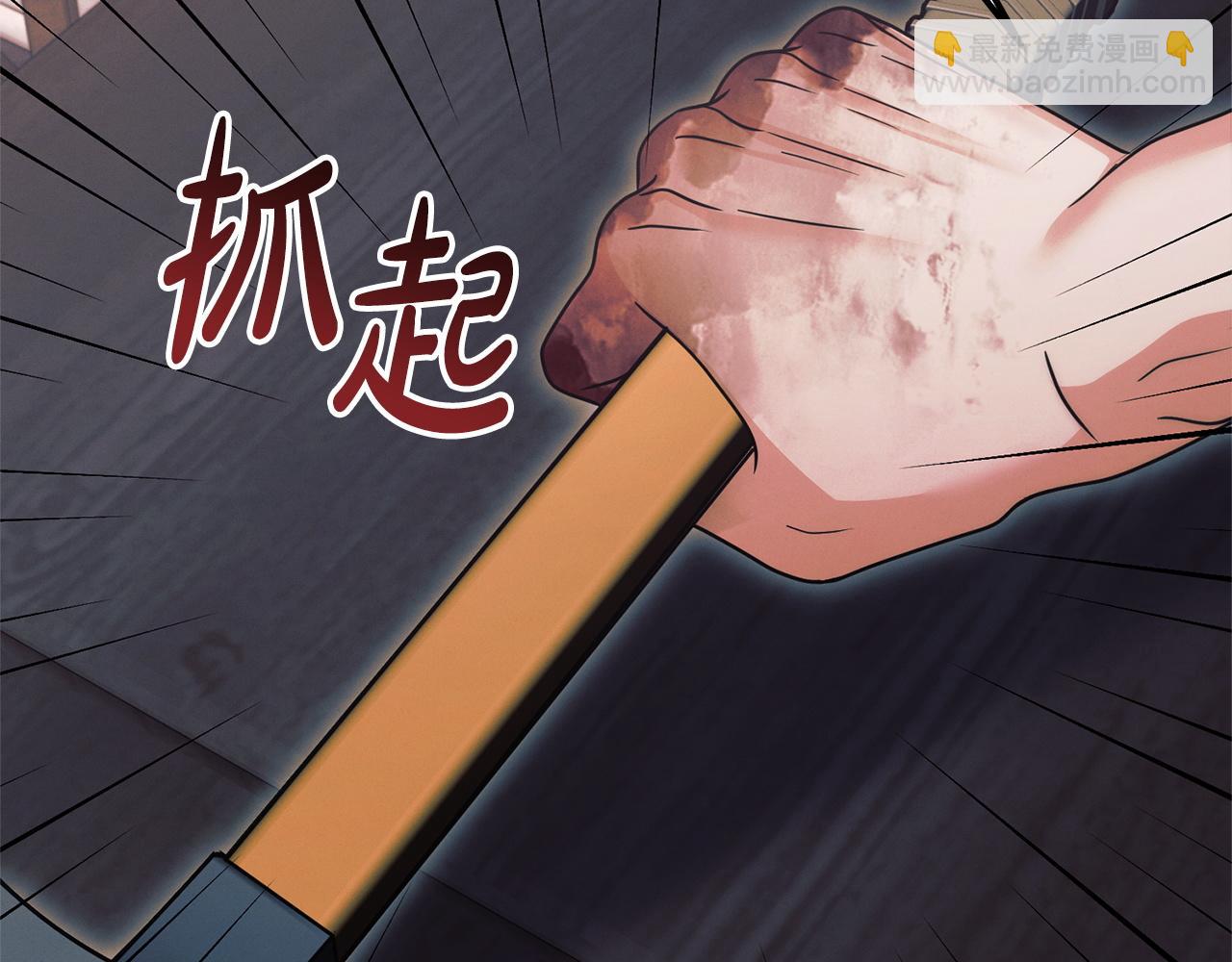 第30话 艰难抉择65