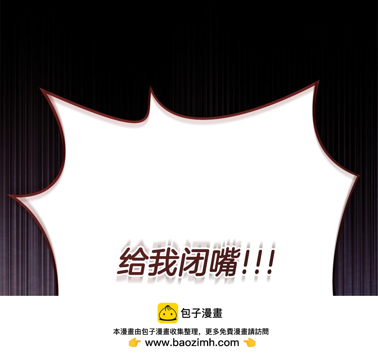 第30话 艰难抉择67