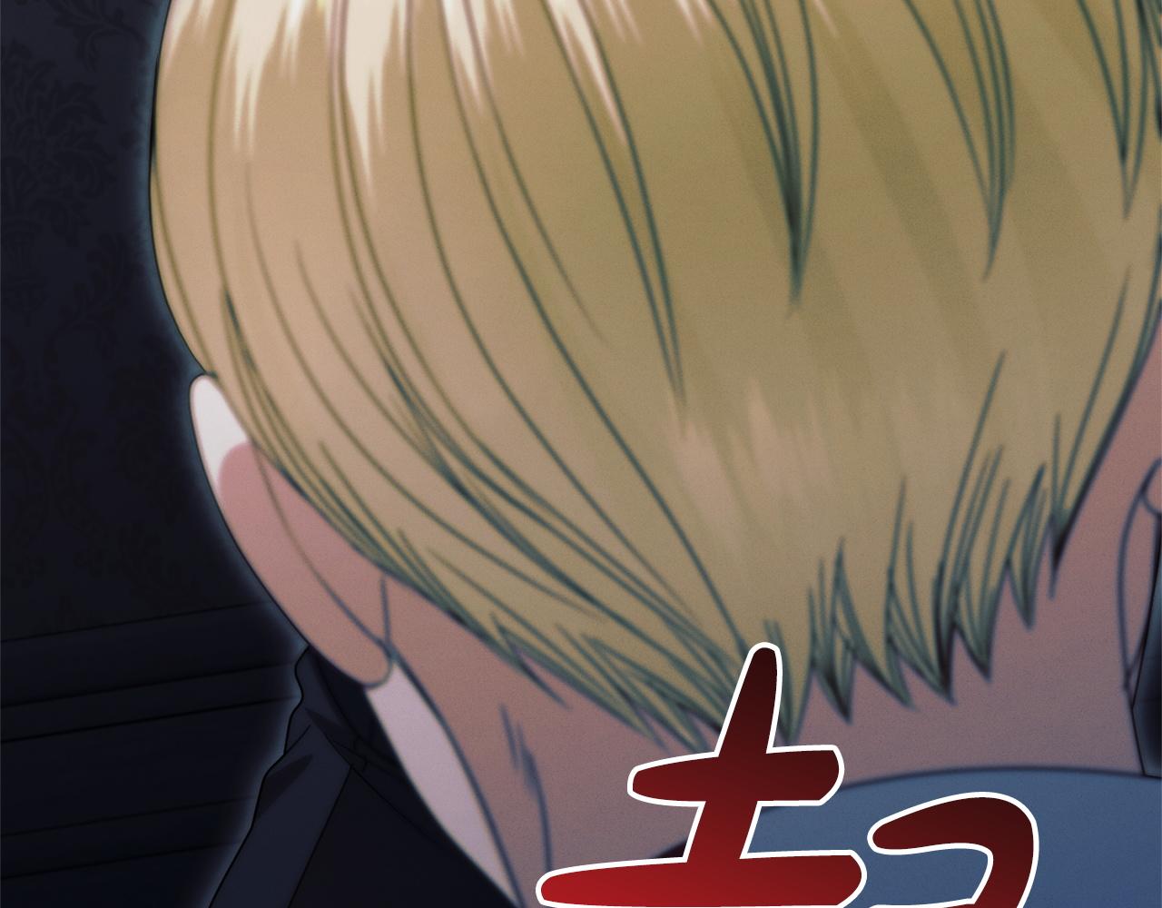 第30话 艰难抉择71