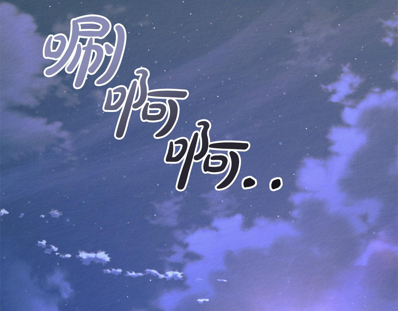 第30话 艰难抉择78