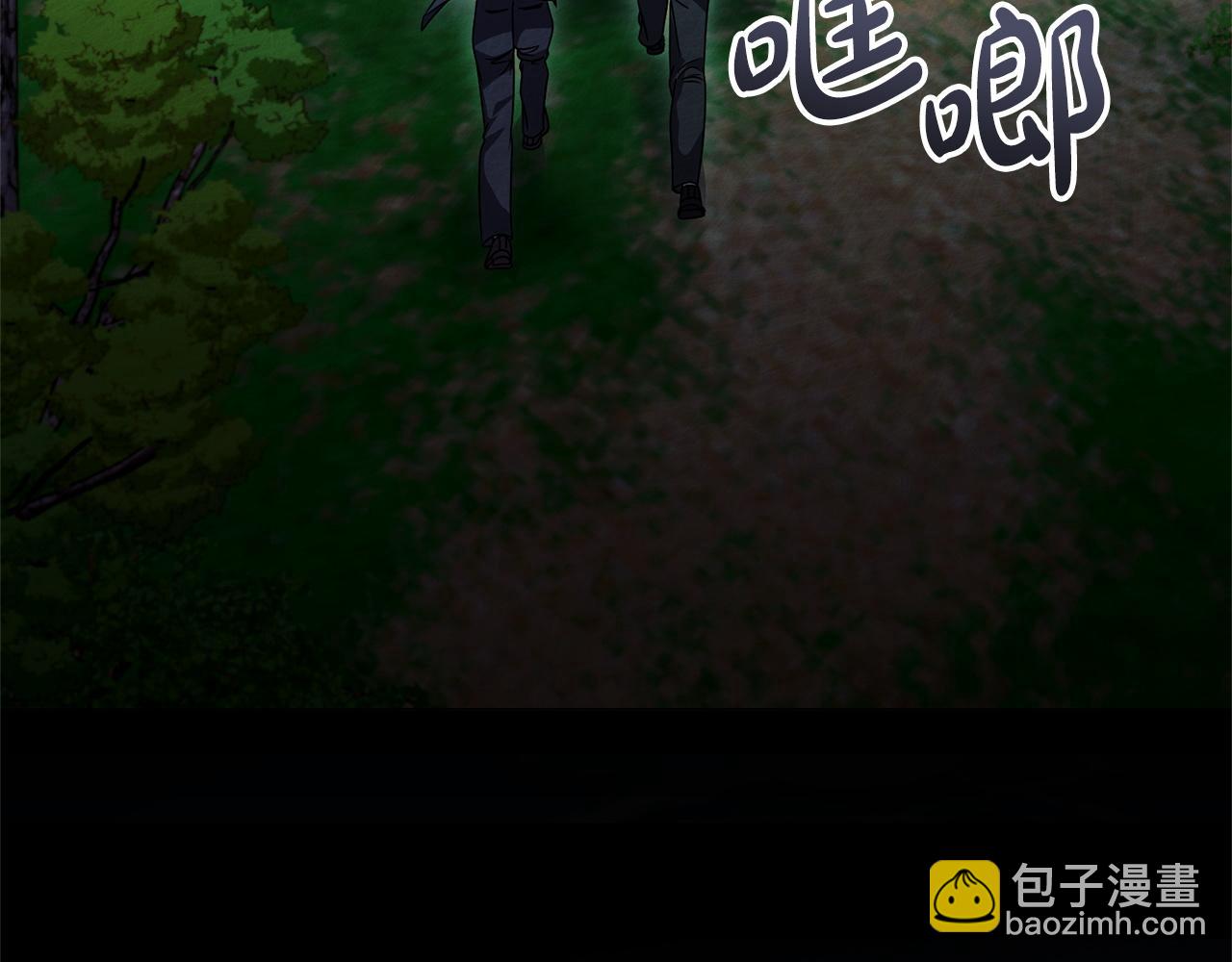 第30话 艰难抉择82