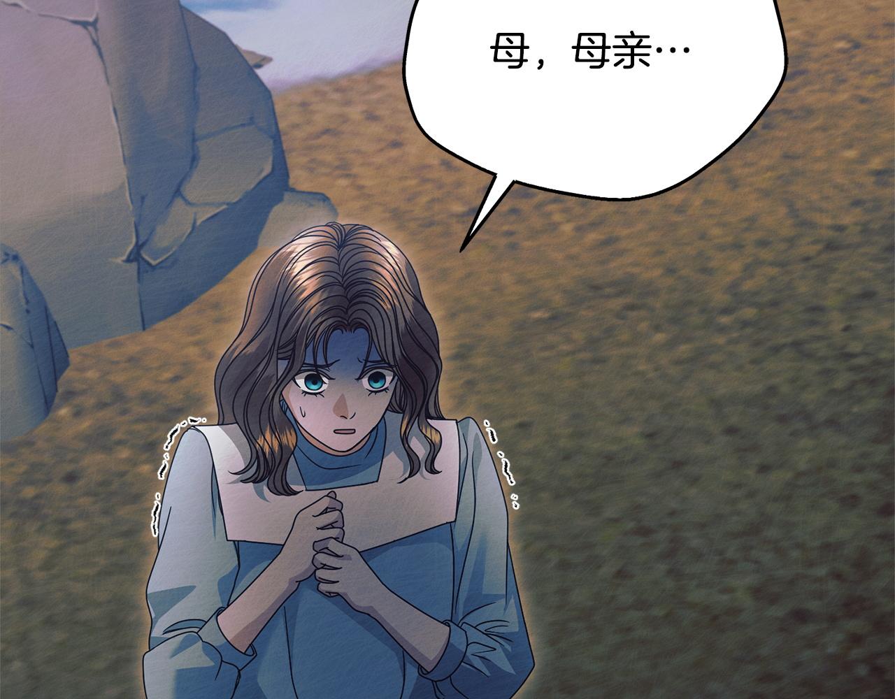 第30话 艰难抉择84