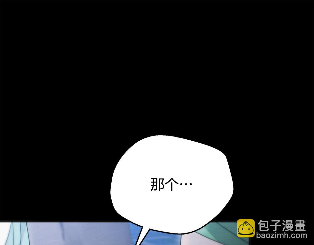 第30话 艰难抉择87