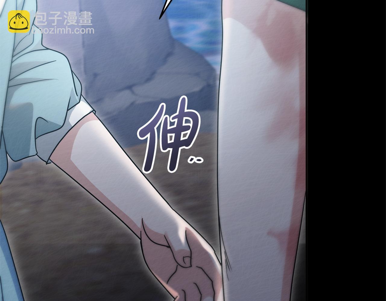 第30话 艰难抉择88