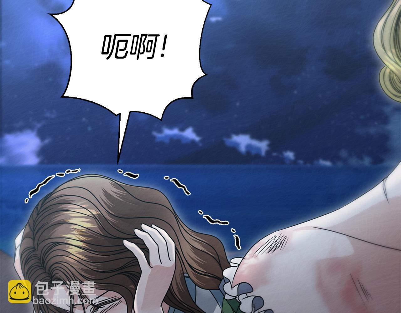 第30话 艰难抉择92