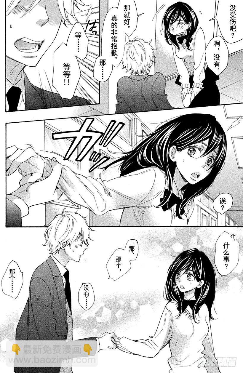 #1 这种现实太荒唐了36