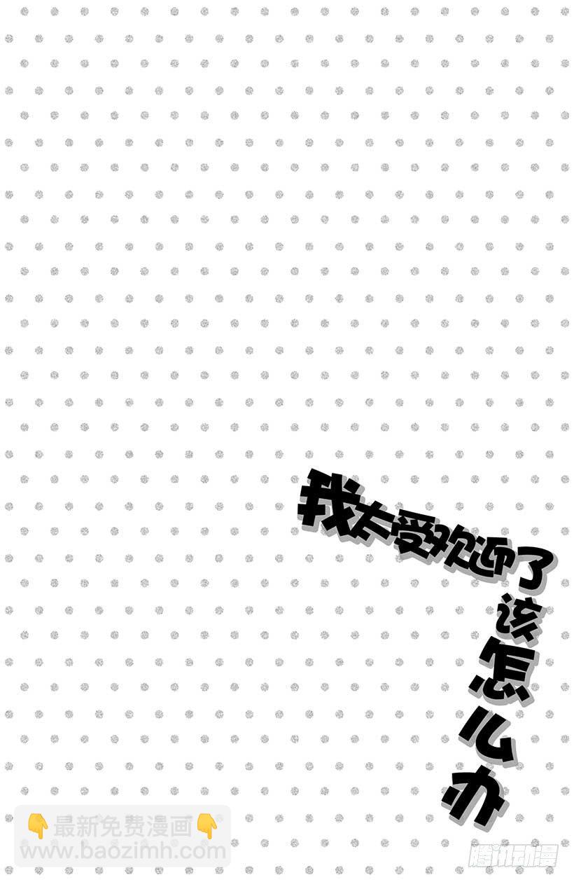 #1 这种现实太荒唐了46