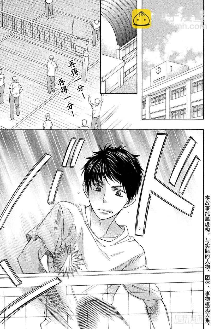 #1 这种现实太荒唐了5