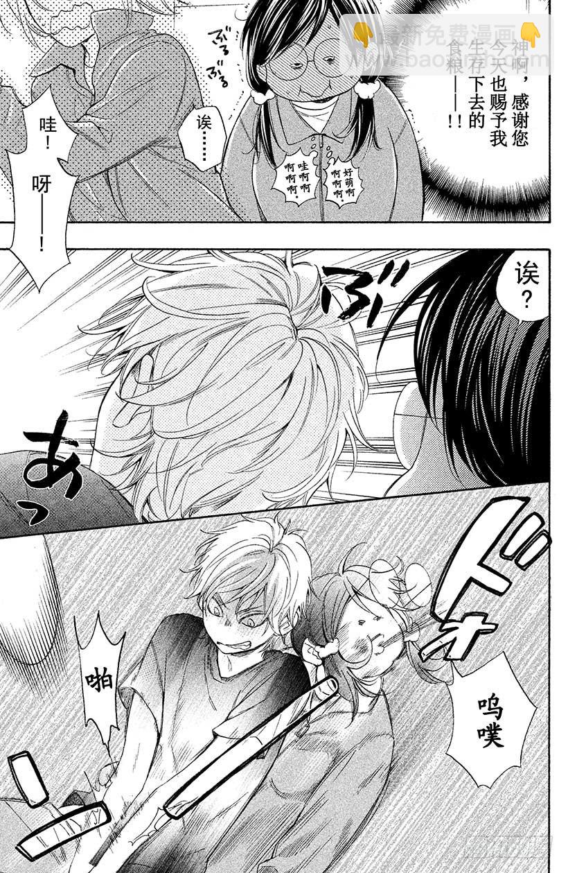 #1 这种现实太荒唐了9