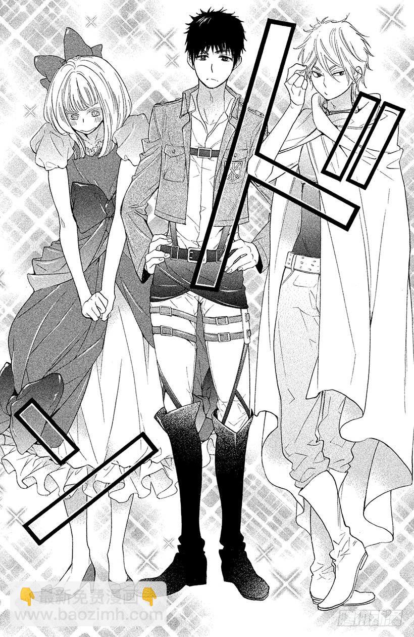 #5 秋高气爽 少女萌动之秋32