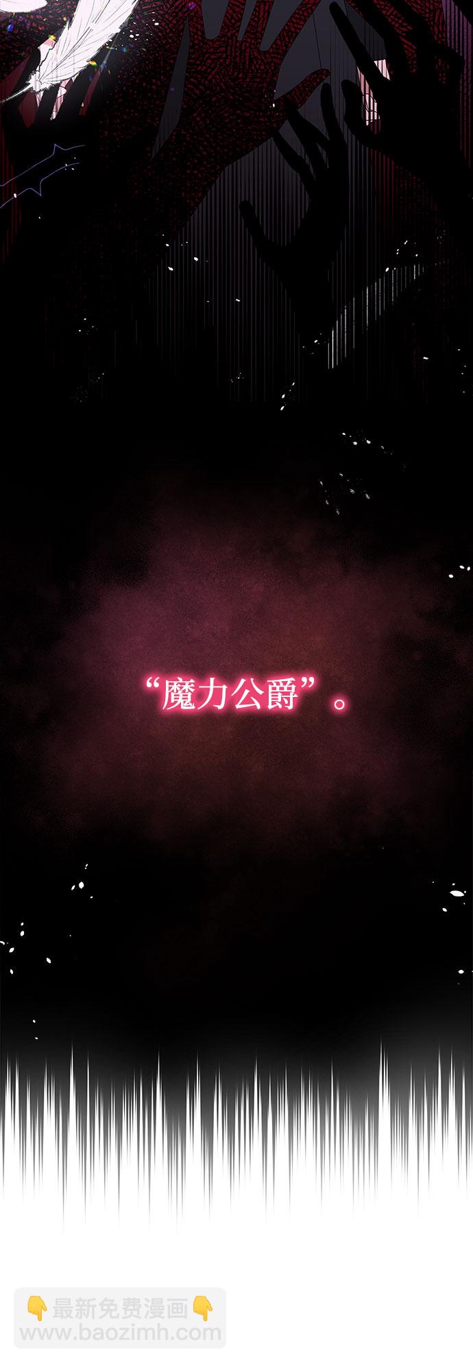 第1话6