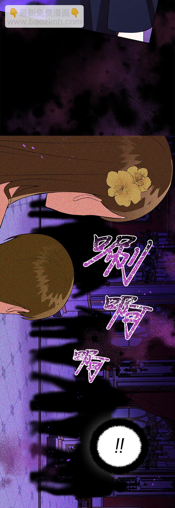 第2话34