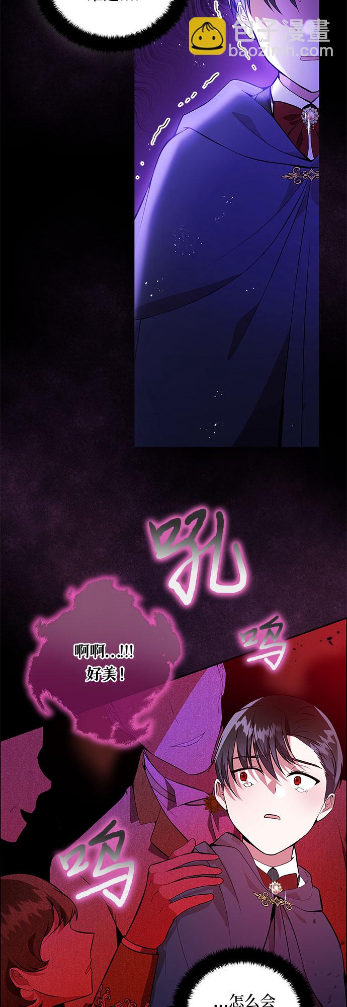 第2话36