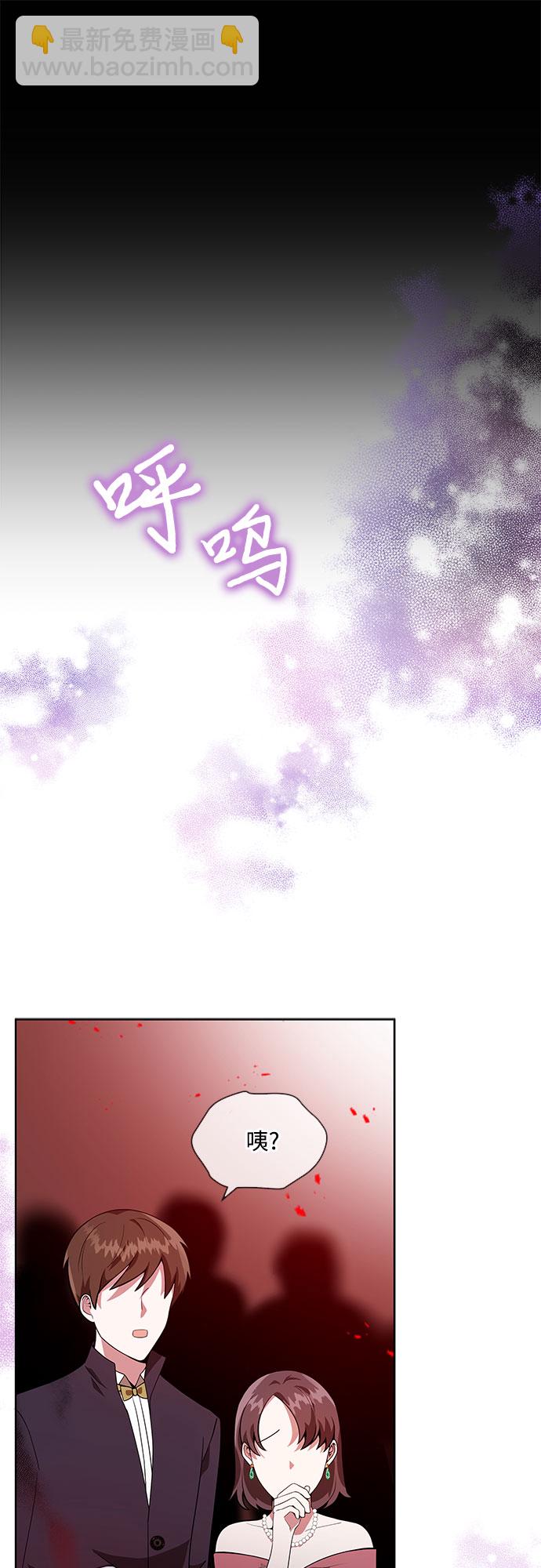 第2话50