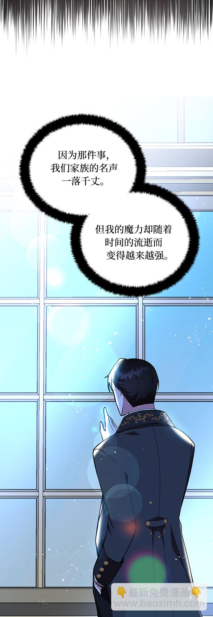 第2话59
