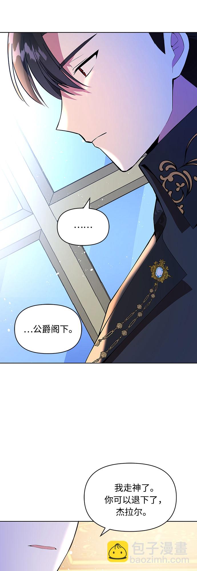 第2话62