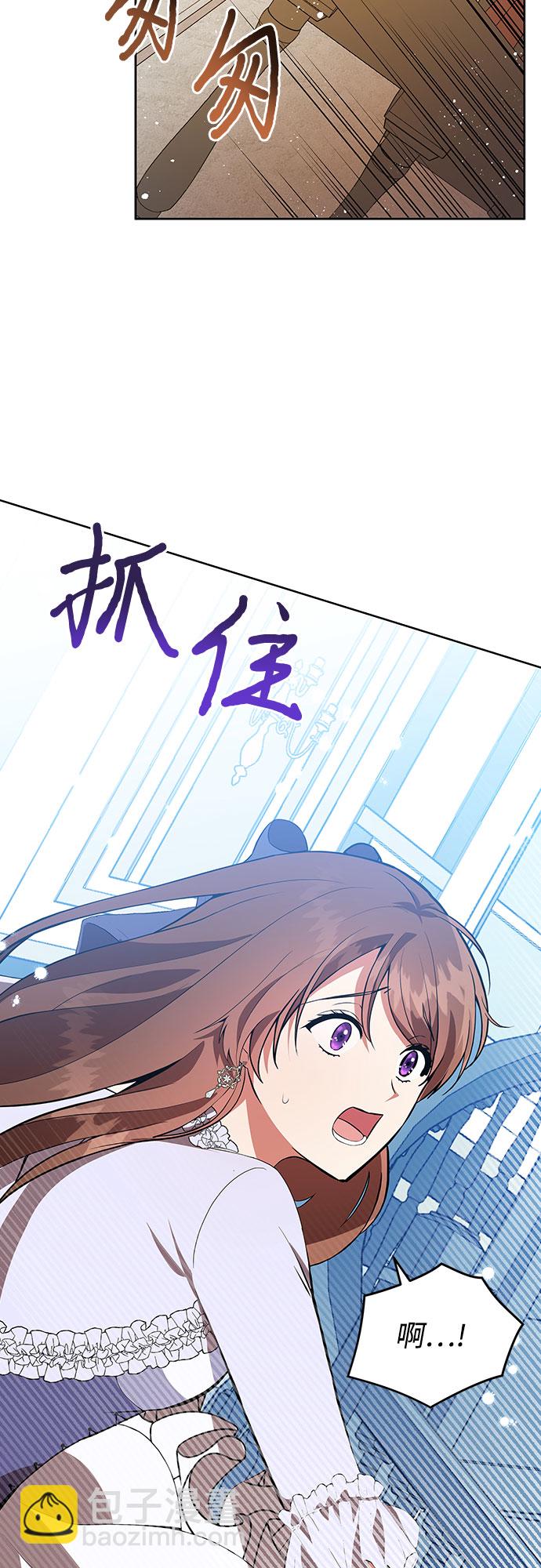第3话18