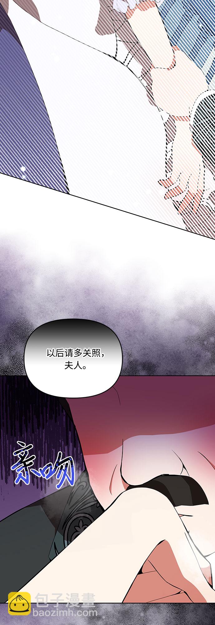 第3话19