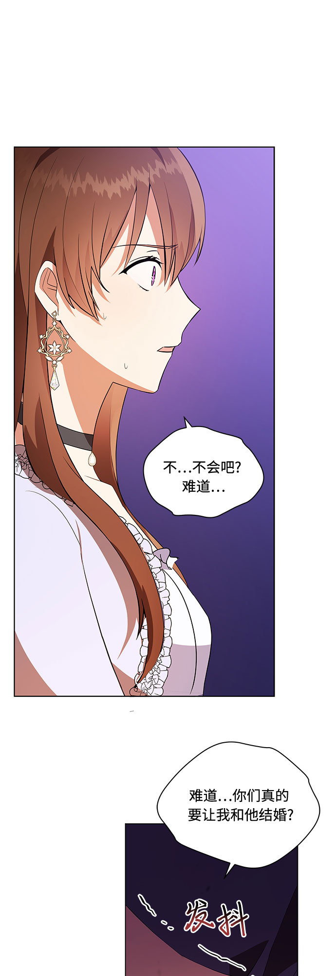 第3话27