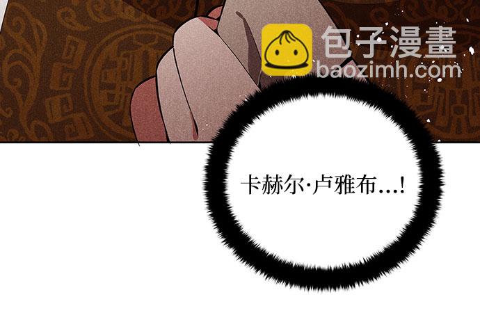 第3话54