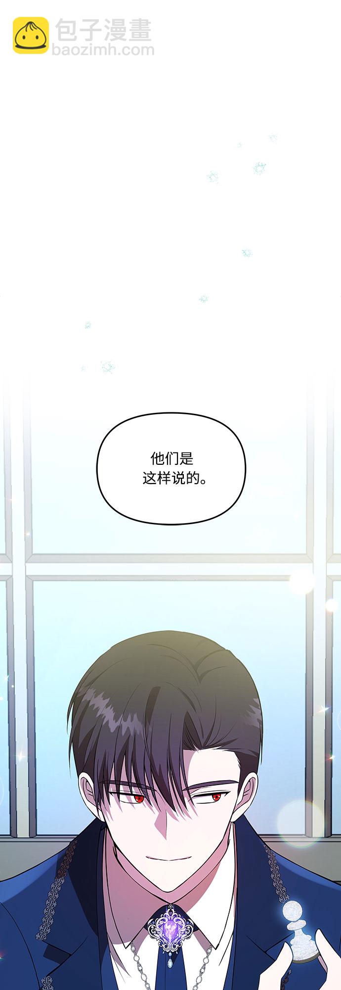 第3话55