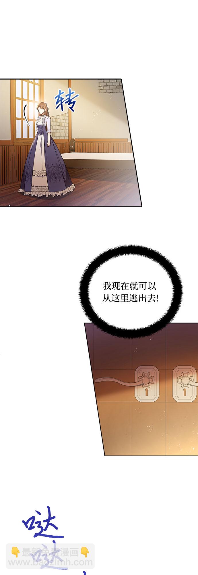 第4话10