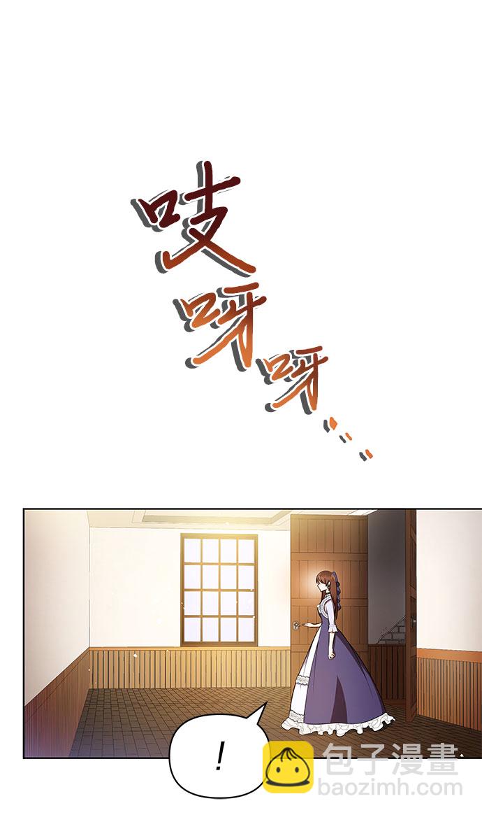 第4话12