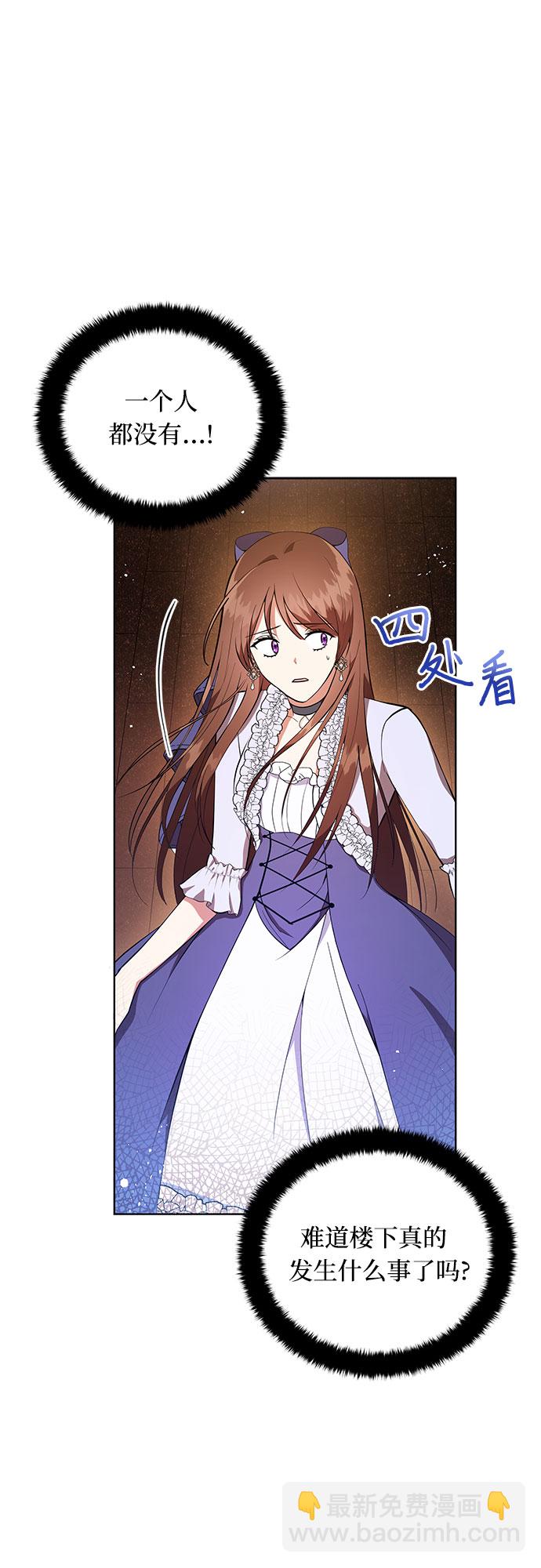 第4话13