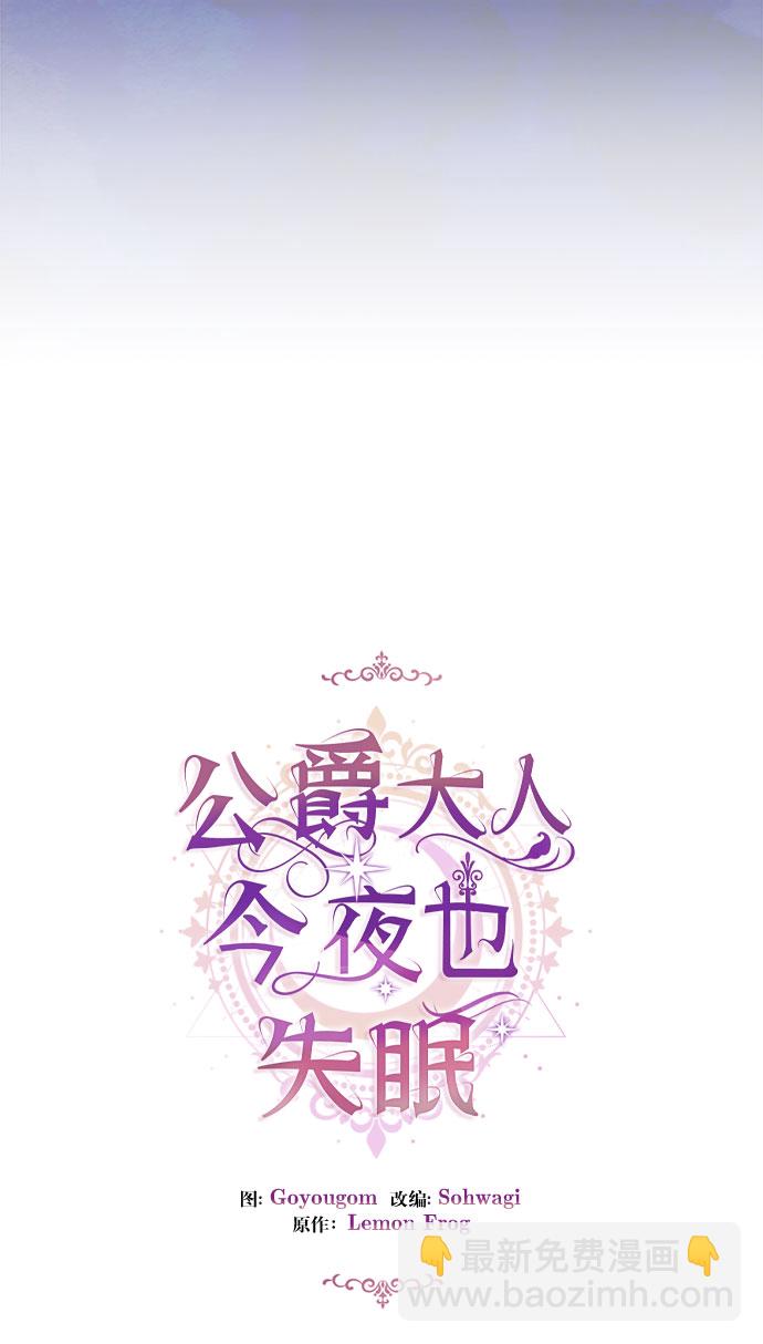 第4话20