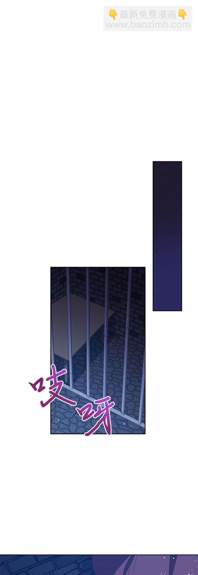 第4话21
