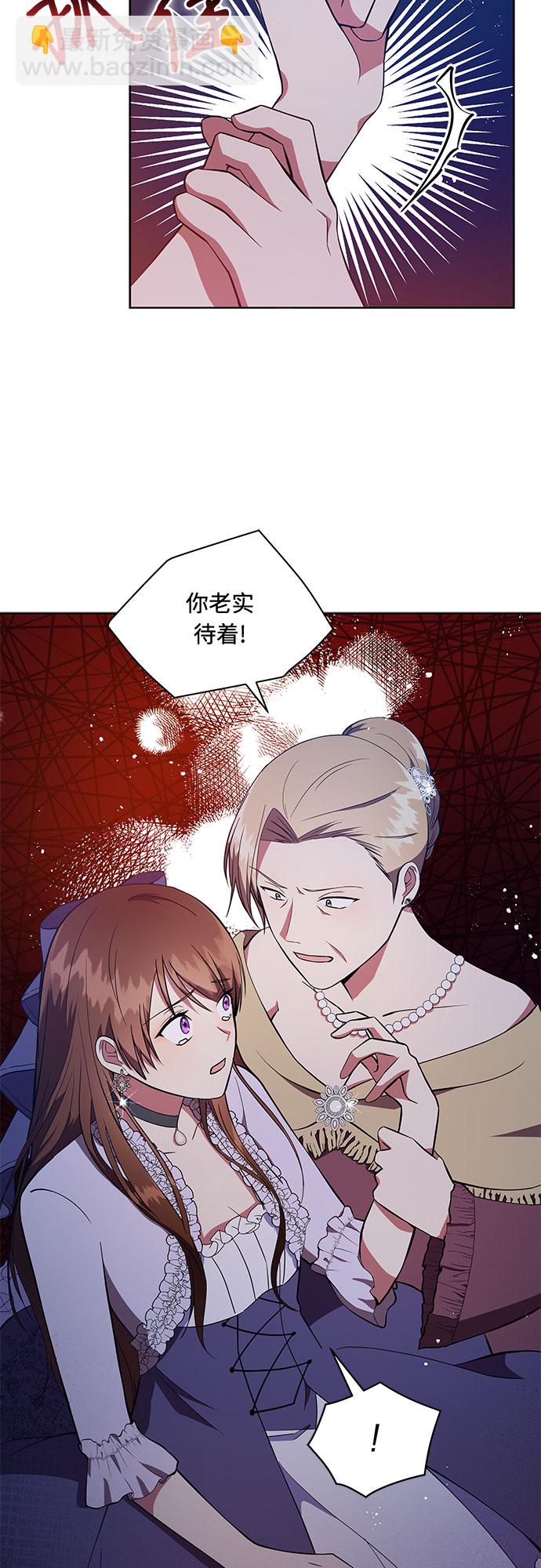 第4话25