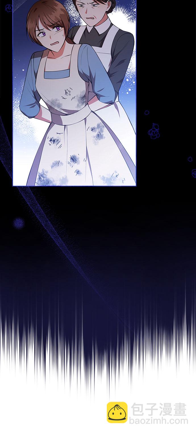 第4话4