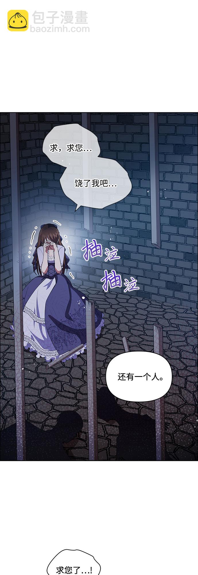 第4话45