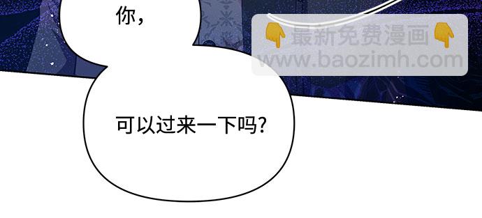 第4话52