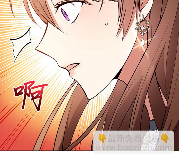 第4话9