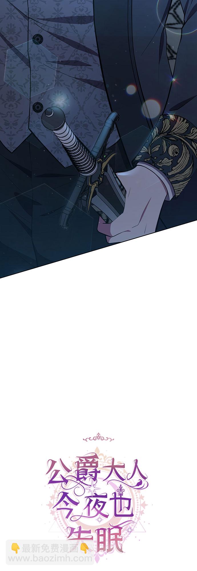 第5话13