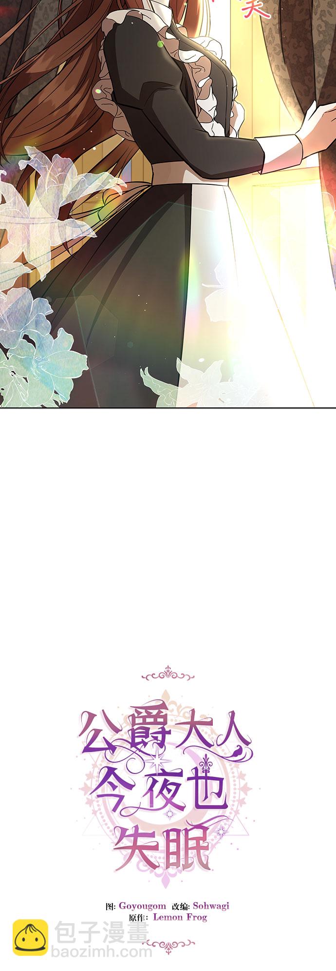 第6话12