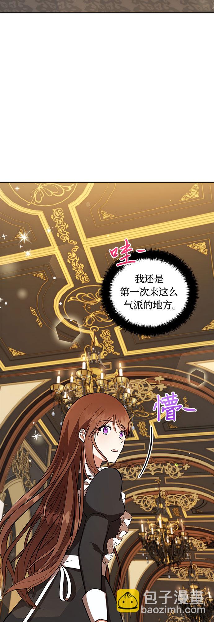第6话23